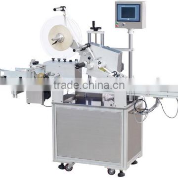 HL-3130F Automatic Round Bottle Labeling Machine