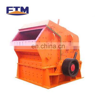 High quality impact rotary crusher machine for gypsum crushing from Zhengzhou