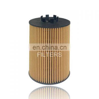 HU715/5X E203HD67 OX367D Auto Oil Filter Manufacturer