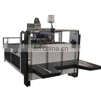 semi automatic folder gluer packaging machine