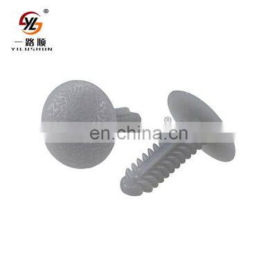 A11 Auto Parts Accessories Screws Clips Car Plastic photo-2