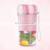 Factory Supply Custom Smart Home Tomato Bottle Plastic Kitchen Appliances Juicer photo-4