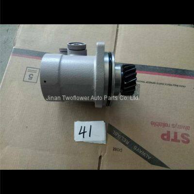 WG9719470037 Shift Flexible Shaft photo-2