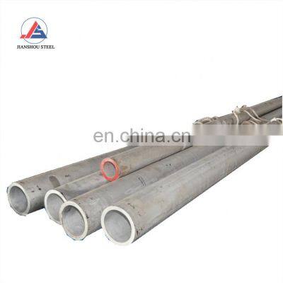 DIameters 45mm 50mm 60mm Stainless Steel Seamless Tube 00Cr19Ni10 SS304L TP304L SS Seampless Pipe