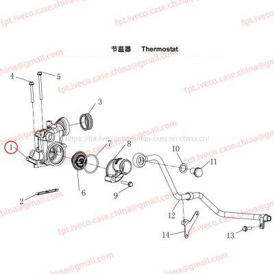 MAN D0836 Thermostat housing 06404-0098