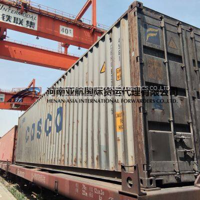 International Logistics  From Hambur/ Warsaw to China by Railawy