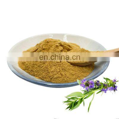 Vervain(Verbena officinalis)Cut/Verbena officinalis/ 20 mesh