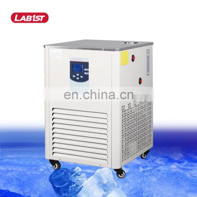 Industrial Laboratory -40 Degree Cooling Bath Circulator Circulating Chiller