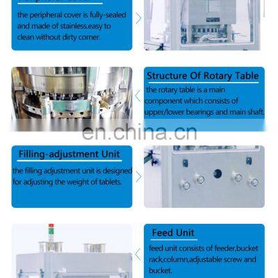 Touch Screen Control Automatic Rotary 31 Stations Tablet Press Machine photo-4
