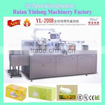 Automatic Foods(The tray) Cartoning Machine which can finish automatically all jobs such as leaflet folding