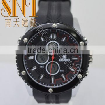 SNT-A4202 Fashion watch with spray black dail ,hot selling LCD watch