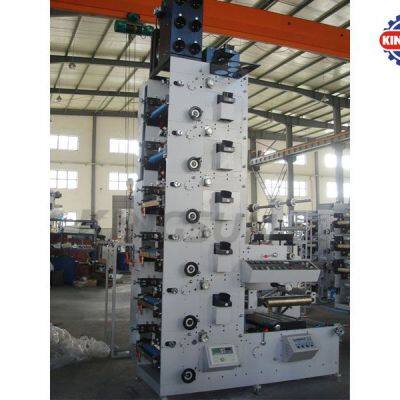 FP-320 Flexo Printing Machine photo-5