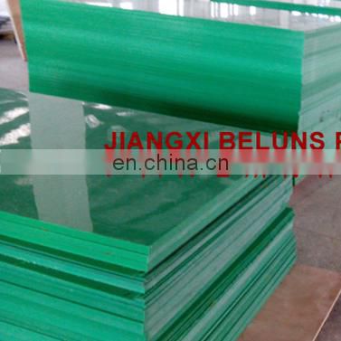 different thick  extruded colorful hdpe sheet/uhmwpe sheet/ldpe sheet