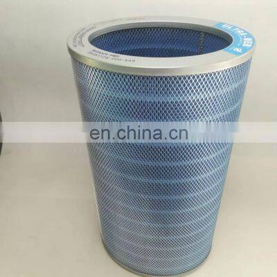 Factory Direct Sales Screw Air Compressor Accessories Air Filter QX2118349 photo-2