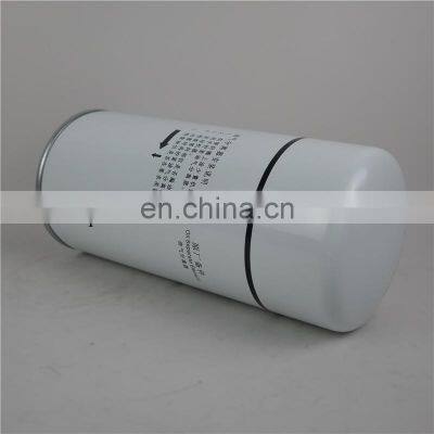 Xinxiang Filter Factory Hot Sale High Quality Oil Separator 1625165780 External Oil Separation Tank for Atlas Air Compressor photo-4