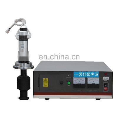 20k 2000w Intermittent Ultrasonic Welding System For Non-woven Fabrics Edge Welding With Horn Size 160*50mm