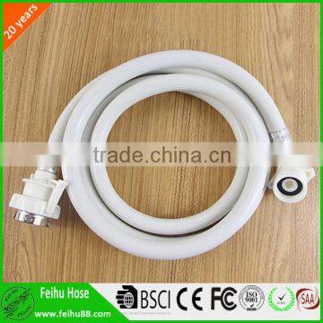 washing machine inlet pipe