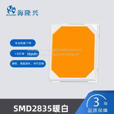 2835SMD0.5W High Display White Light