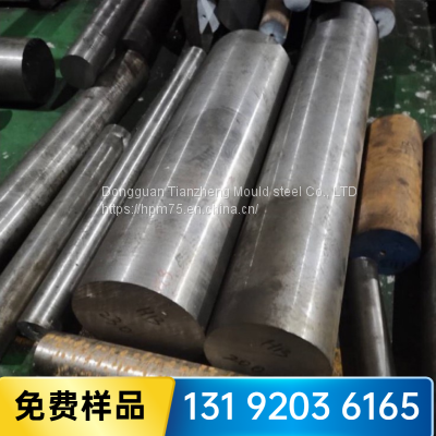 Tool/Die/Mould Steel Grade P20 1.2311 1.2738 1.2312 1.2344 Flat Plate Round Bar Block Alloy Mould Special Steel