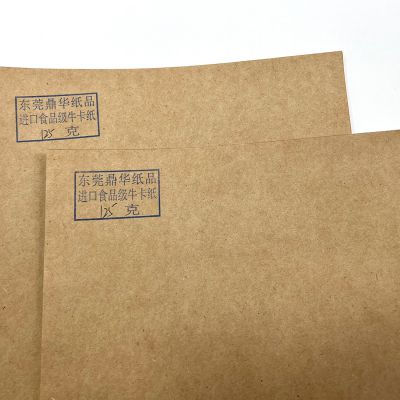 Factory Price Kraft Test Liner Board  Kraft Cardboard Russian