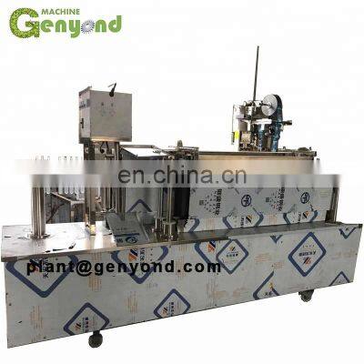 GYC small ice lolly pop filling and sealing machine