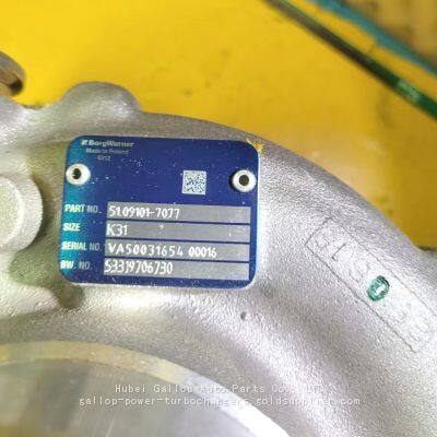 New K31 Turbo For MAN Ship D0836LE401 D2848LE403 Engine 53319706730 53319886701 53319706701 51091007396 51091007638 Turbocharger photo-3