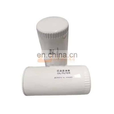 Shacman L3000/F3000/X3000/X6000 Truck Weichai WP10/WP12/WD12 Engine Spare Parts 1000424655 Oil Filter photo-3