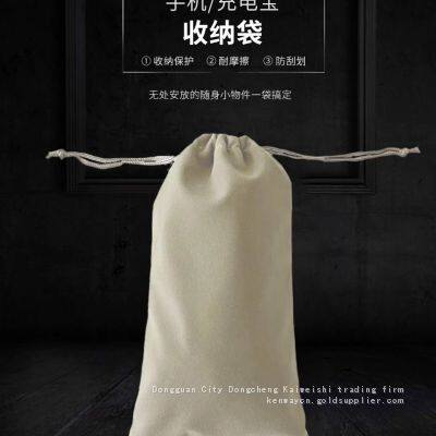 Mobile Phone Charger Protection Bag Mobile Power Fleece Bag Camera Headphone Cable Storage Bag Mobile Hard Disk Bag