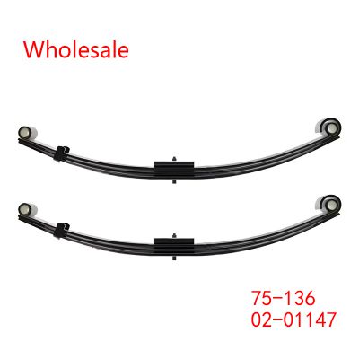 02-01147, 75-136  Heavy Duty Vehicle Front Axle Parabolic Spring Arm Wholesale For Peterbilt