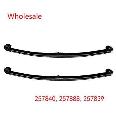 257840, 257888, 257839 Heavy Duty Vehicle Front Axle Parabolic Spring Arm Wholesale For Volvo