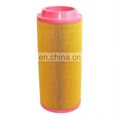 Fusheng air compressor spare parts wholesale 71114111-66130 air filter Fusheng