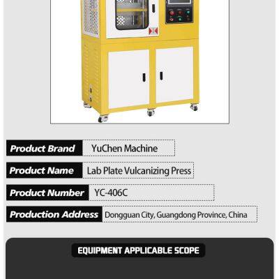 New 30ton/50ton Lab Vulcanizer PLC Controlled Plastic Hot Press Machine for Rubber With Reliable Engine Pump for Manufacturing photo-2