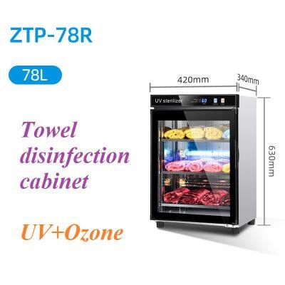 Towel Disinfection Cabinet Ozone Ultraviolet photo-3
