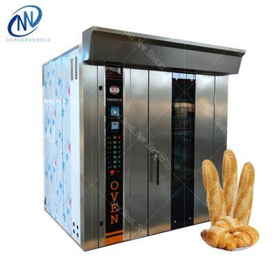 32-Tray Rotary Oven Electric Power for Baking Pizza Cake Hotels Restaurants Home Use 380V for Bread Biscuits Four Pain