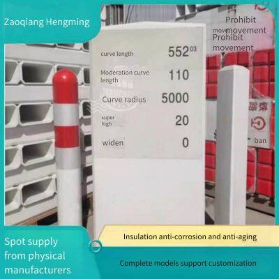 Настроенные фанерные (FRP) криволинейные знаки от hengming, набор размером 500*150*1200 мм