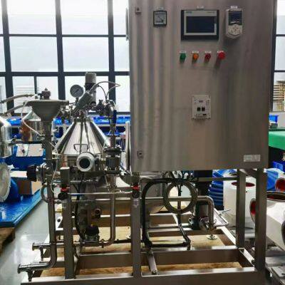 Анализ основных преимуществ 5-тонных центрифуг в оборудовании для крафтового пива от производителей пивоварного оборудования