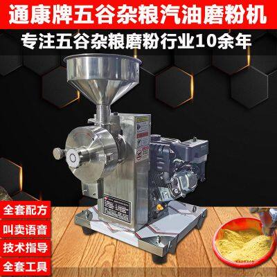 The Tong Kang Brand Baking Machine, Powder Grinder, Shredder, Oven, Drying Machine, Chestnut Machine, Pancake Machine, Snack Machine. photo-4
