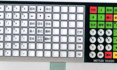 Membrane Switch photo-3