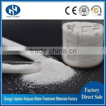 Sewage Water Treatment Cation Polyacrylamide