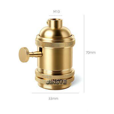 E26 Gold Brass Bulb Light Sockets Lamp Socket Solid Brass Lamp Holder With Switch Rings Pull Chain