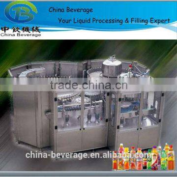 new condition and automatic type for coffee filling machine