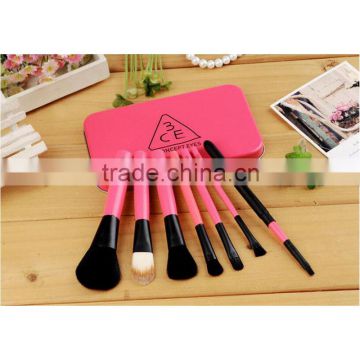 7pcs cream make up tools ,cosmetic brush set