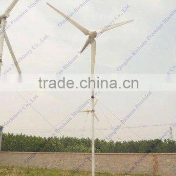 2015 300w permanent magnets wind generator