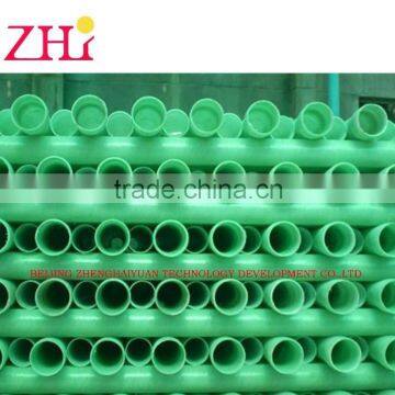 FRP cable protection pipe