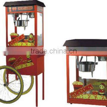 Popcorn machine