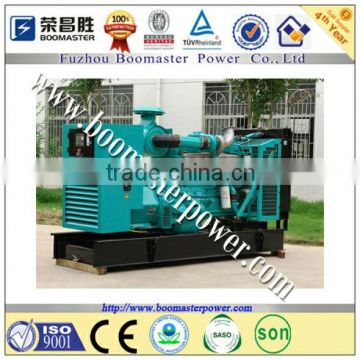 40Kva generator Cummins engine diesel for sales