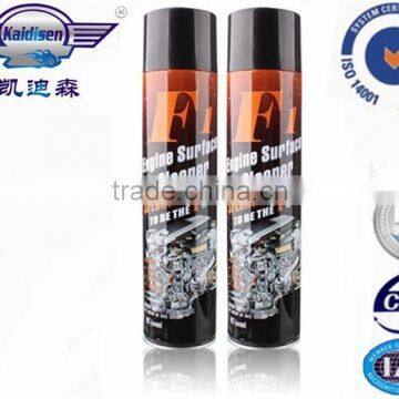 650ml F1 engine degreaser spray