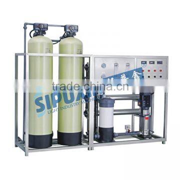 2016 Latest PVC Small ro Water Treatment System Made in China photo-2