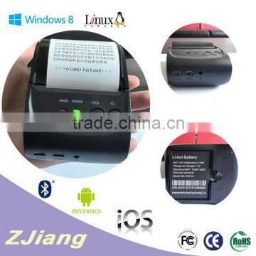 For Android and IOS system 58mm bluetooth thermal printer