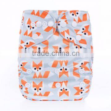 free shipping baby cloth diaper wholesale usa